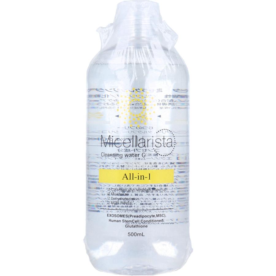 黒ばら本舗 ミセラリスタ ミセラクレンジングウォーターG 500mL : 金