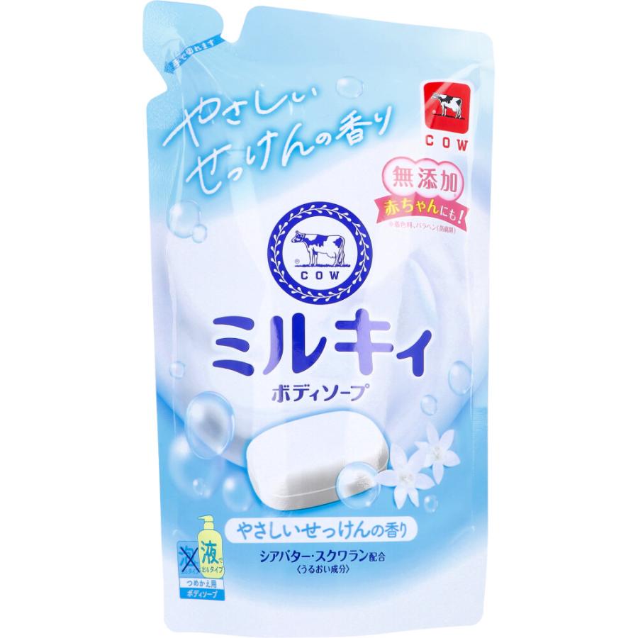 牛乳石鹸 ミルキィ ボディソープ やさしいせっけんの香り 詰替用 360mL
