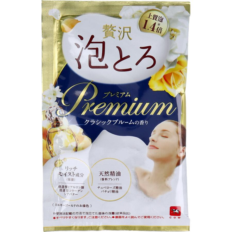 お湯物語 贅沢泡とろ プレミアム 入浴料 クラシックブルームの香り 40g