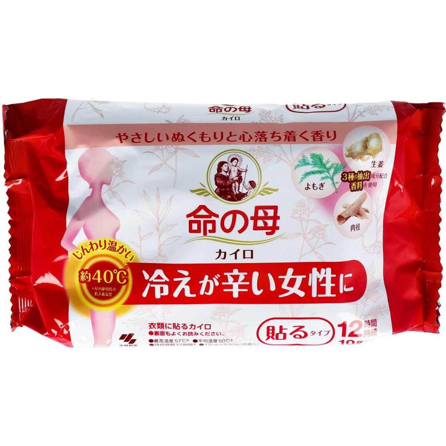 命の母 カイロ 貼るタイプ 10個入 金太郎shop 通販 Paypayモール