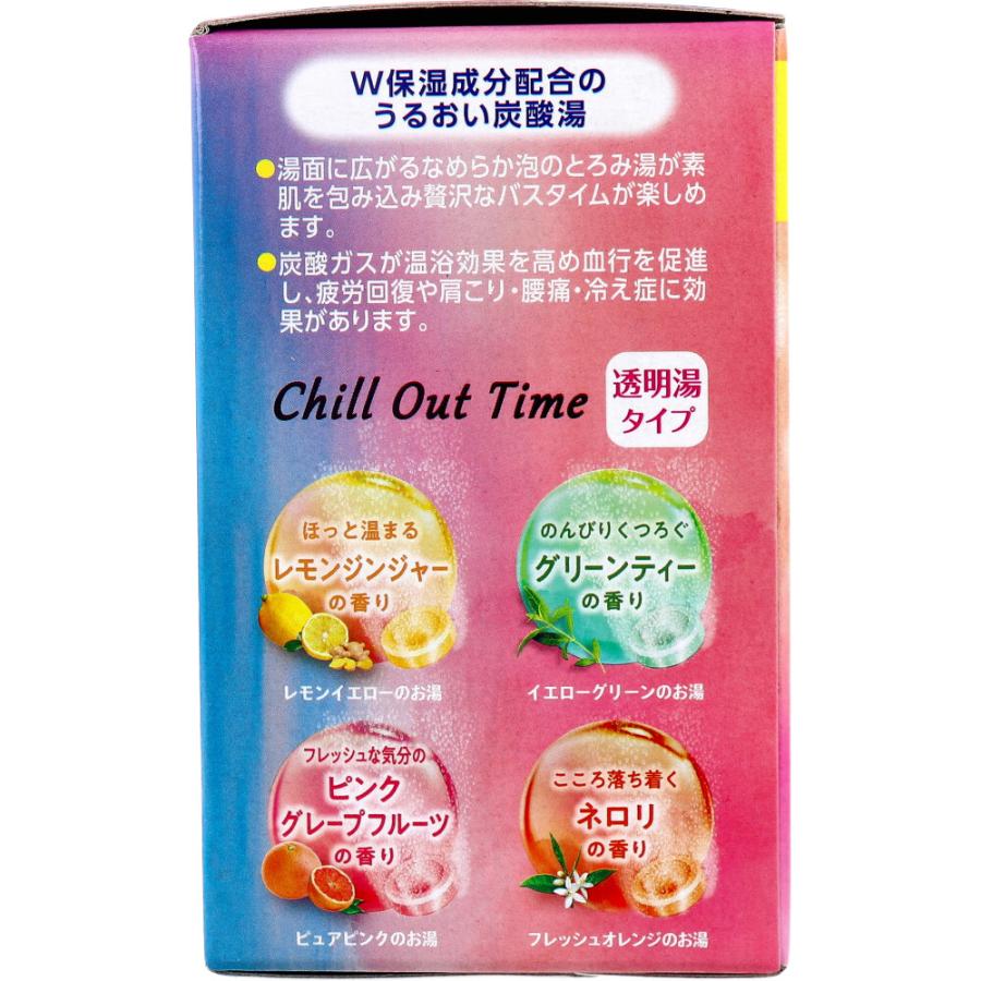 白元アース HERSバスラボ 薬用入浴剤 W保湿 チルアウトタイム 45g×12錠