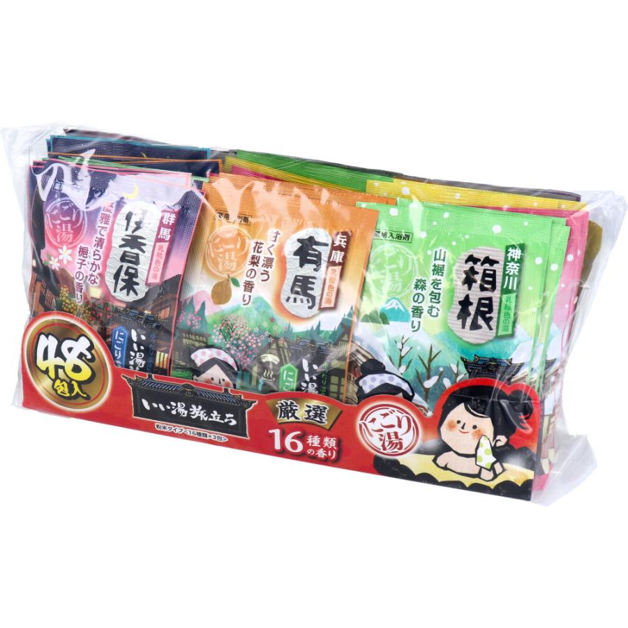 白元アース いい湯旅立ち 薬用入浴剤 厳選パック にごり湯タイプ 16