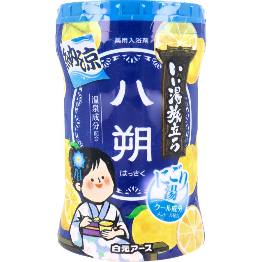 白元アース いい湯旅立ち 薬用入浴剤 納涼にごり湯 八朔の香り 500g