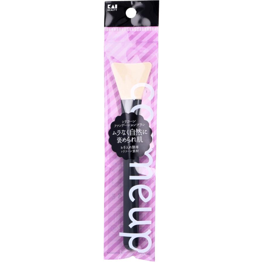 【単品14個セット】HC3763 cosmeup シリコーンファンデーションブラシ 貝印(代引不可)【送料無料】 貝印 cosmeup コスメアップ シリコーンファンデーションブラシ HC-3763