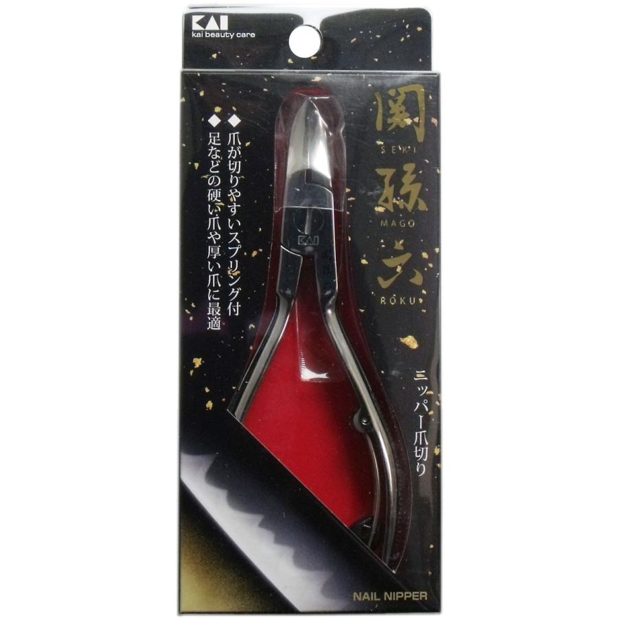 貝印 関孫六 ニッパー爪切り HC-3504 : 金太郎SHOP - 通販