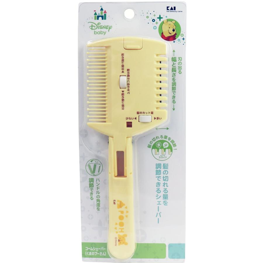 【単品20個セット】 KQ3189 ECOMONO 粗目コーム 貝印(代引不可)【送料無料】 貝印 コームシェーパー くまのプーさん KK-1496 : 金太郎SHOP - 通販