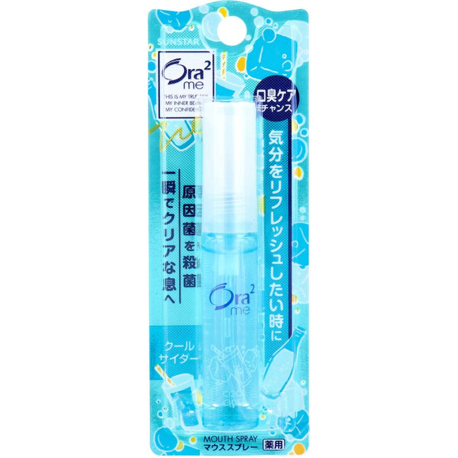 オーラツーミー マウススプレー クールサイダー 6mL : 金太郎SHOP