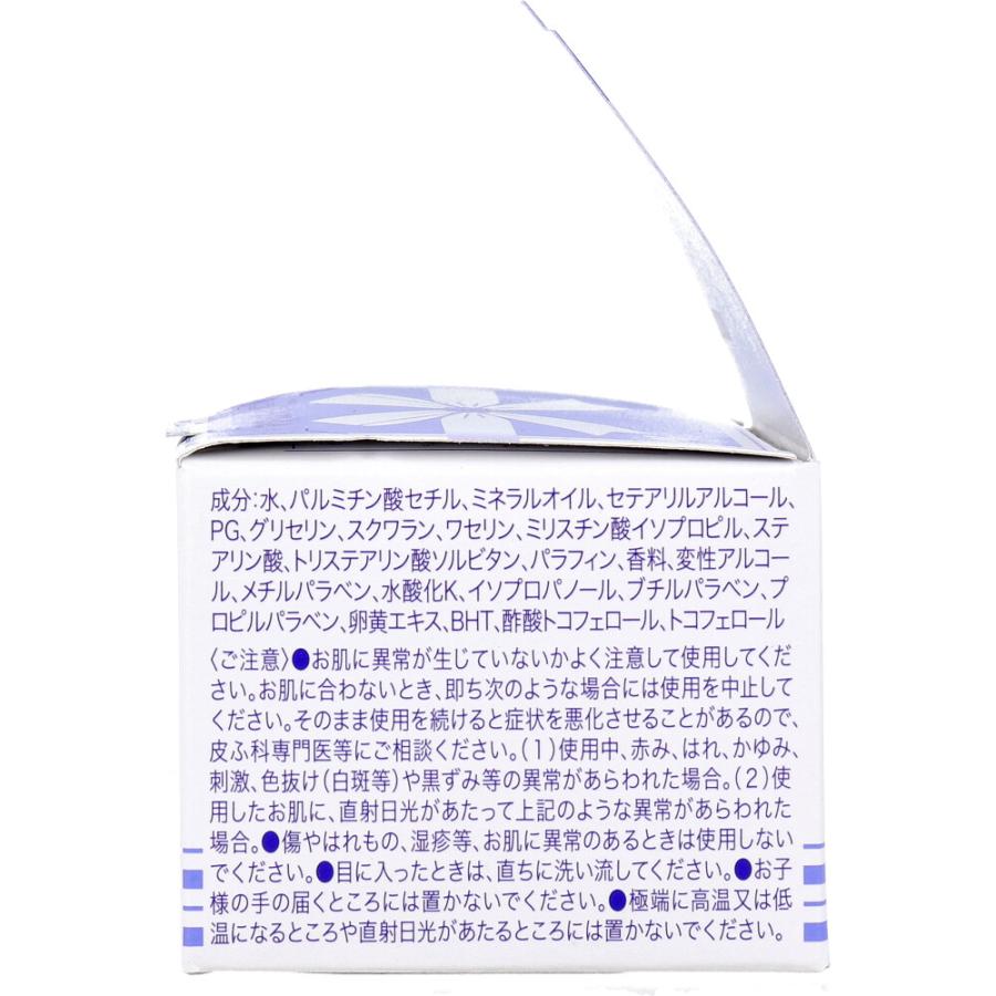 ジュジュ化粧品 マダムジュジュE モイスチャークリーム 52g : 金太郎