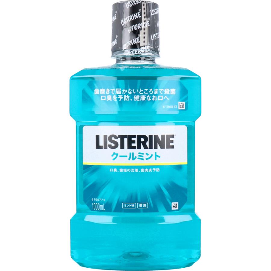 リステリン J＆J 薬用リステリン クールミント 1000mL : 金太郎SHOP
