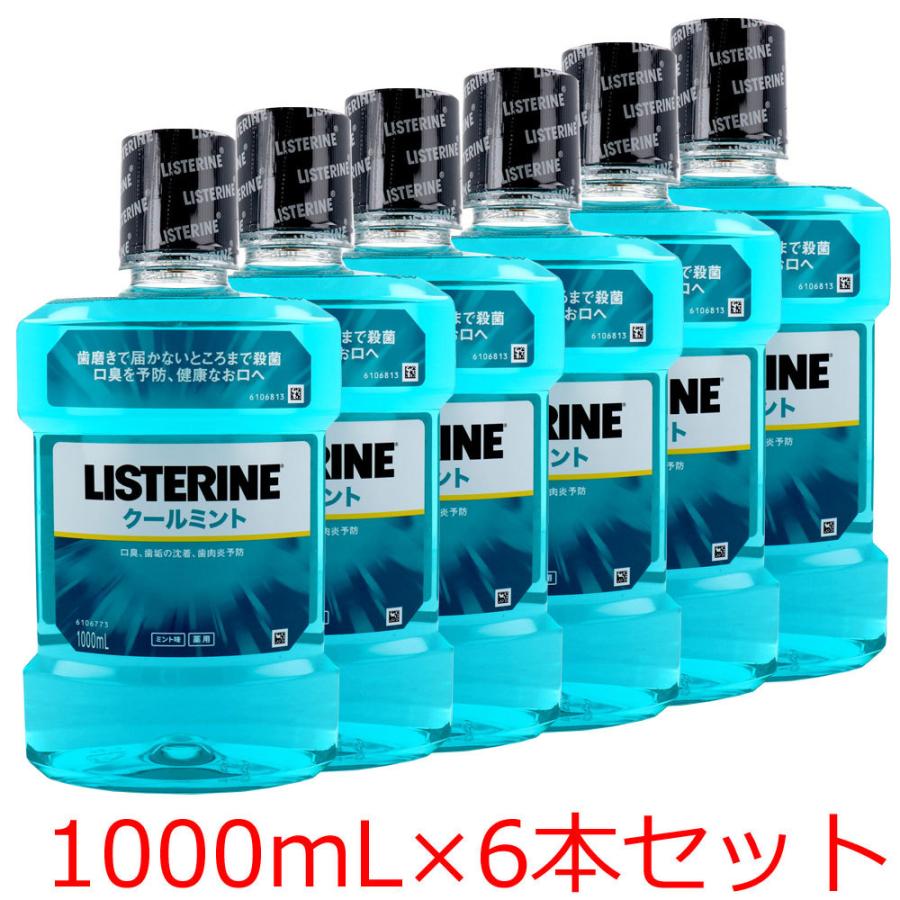 J＆J  薬用リステリン クールミント 1000mL 6本セット｜kintarou