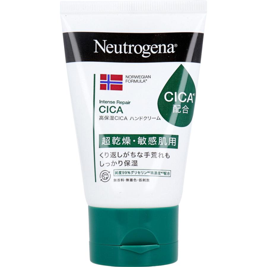 ニュートロジーナ　フォーミュラ インテンスリペア ハンドクリーム　20本 Neutrogena ニュートロジーナ ノルウェーフォーミュラ インテンス