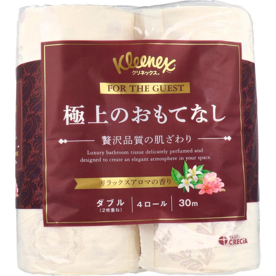 クリネックス 極上のおもてなし トイレットペーパー ダブル 30m 4