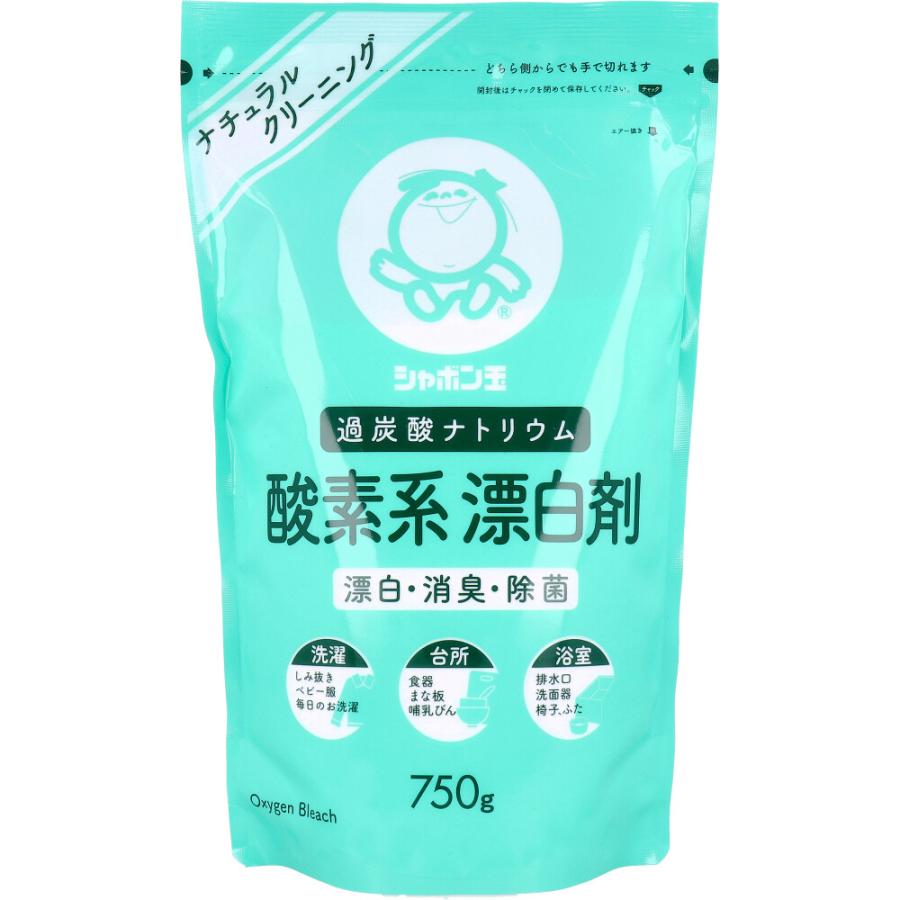 シャボン玉 過炭酸ナトリウム 酸素系漂白剤 750g :4901797033164:金太郎SHOP - 通販 - Yahoo!ショッピング