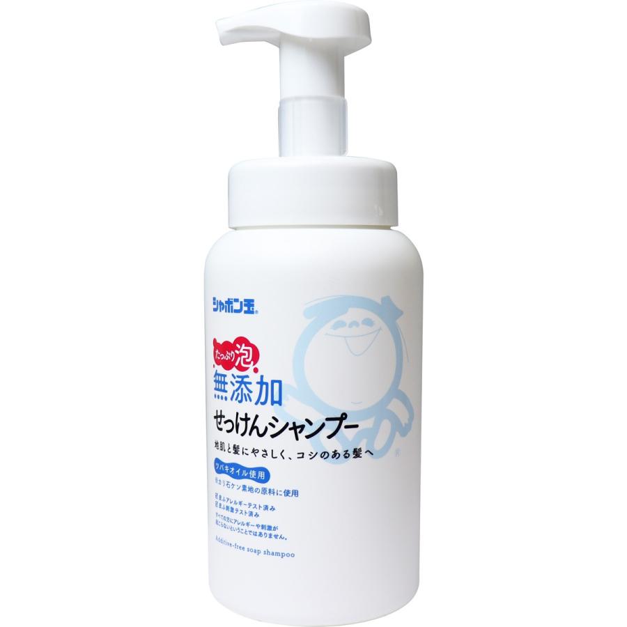 シャボン玉 無添加せっけんシャンプー 泡タイプ 520mL｜kintarou