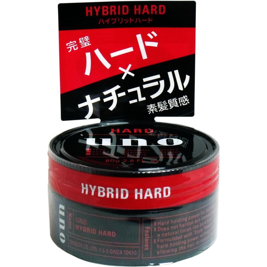 uno（ウーノ） ハイブリッドハード 80g : 金太郎SHOP - 通販 - Yahoo