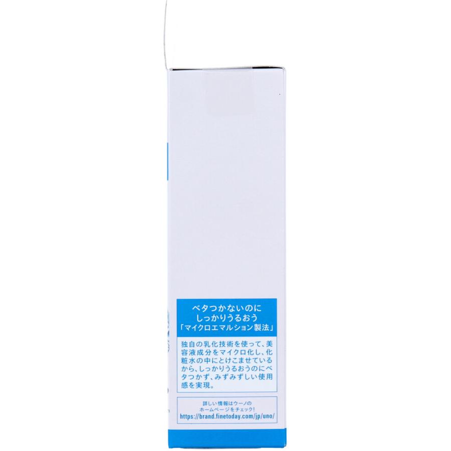 UNO(ウーノ) スキンセラムウォーター 本体 200mL : 金太郎SHOP