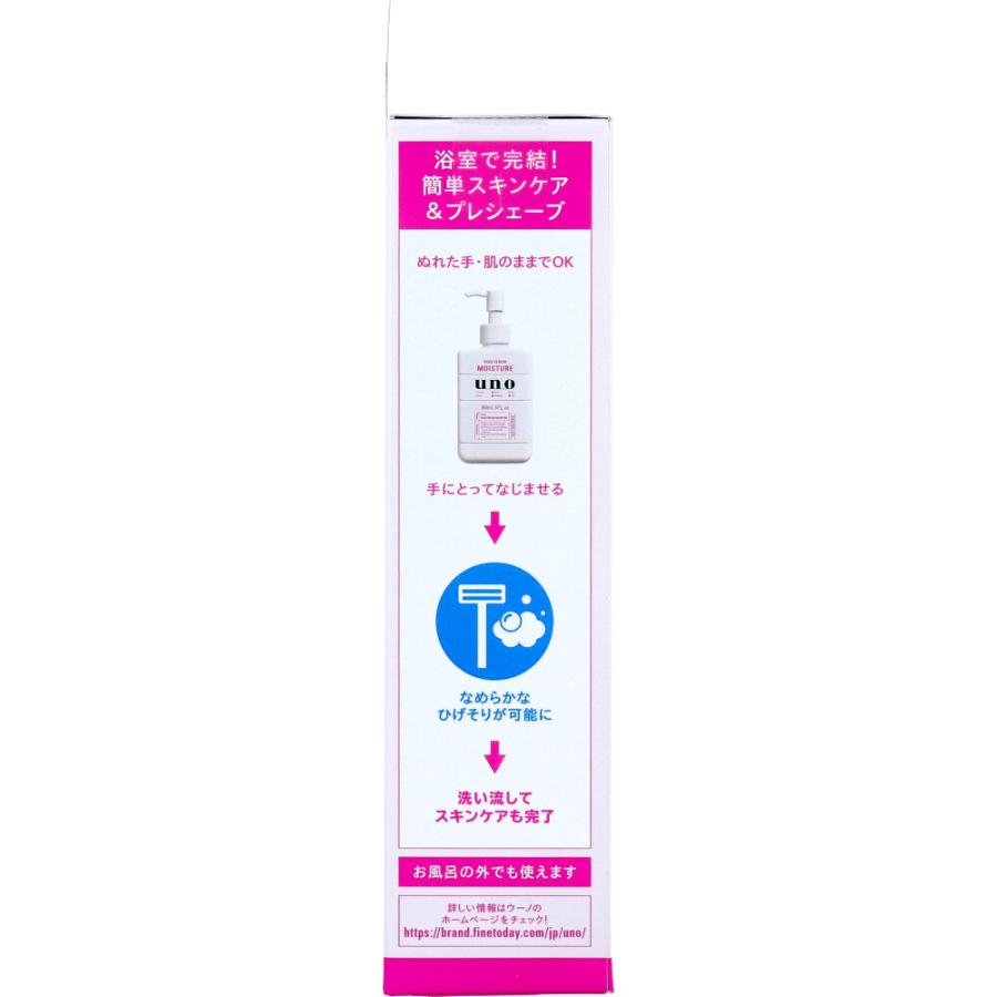 uno（ウーノ） スキンセラムモイスチャー f 保湿液 180mL : 金太郎SHOP