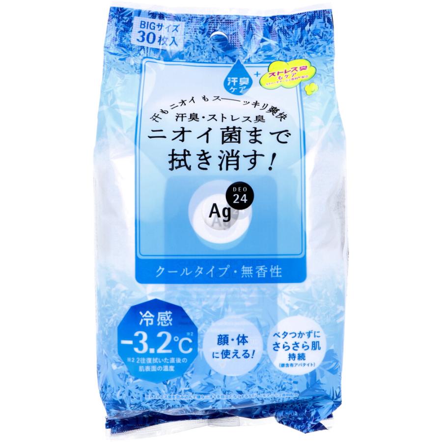 エージーデオ24 クリアシャワーシートn クール 無香性 30枚入 :4901872464784:金太郎SHOP - 通販 - Yahoo!ショッピング エージーデオ24 クリアシャワーシートn クール 無香性 30枚入 :4901872464784:金太郎SHOP - 通販 - Yahoo!ショッピング
