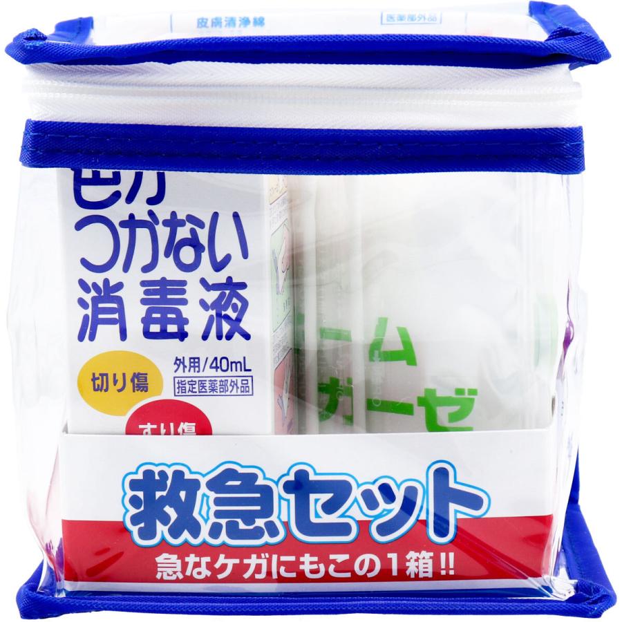 タマガワエーザイ 救急セット ビニールBOXタイプ救急箱 : 金太郎SHOP