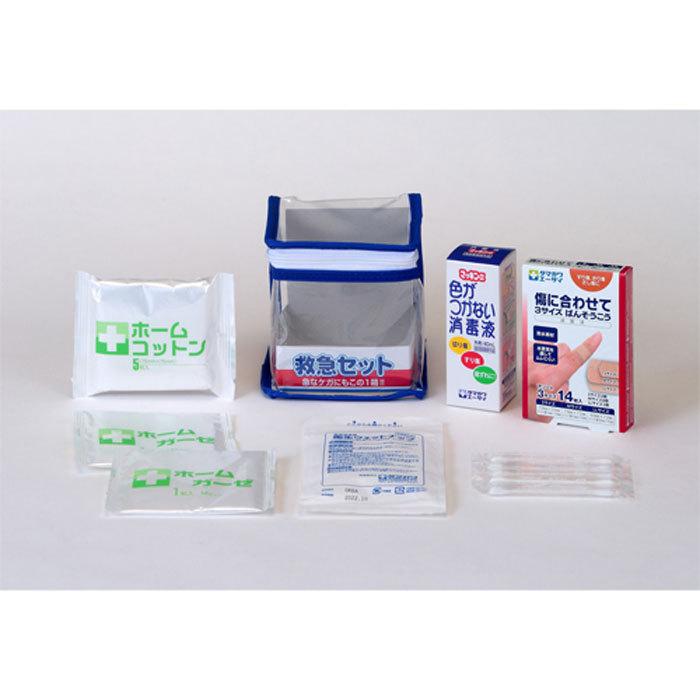 タマガワエーザイ 救急セット ビニールBOXタイプ救急箱 : 金太郎SHOP