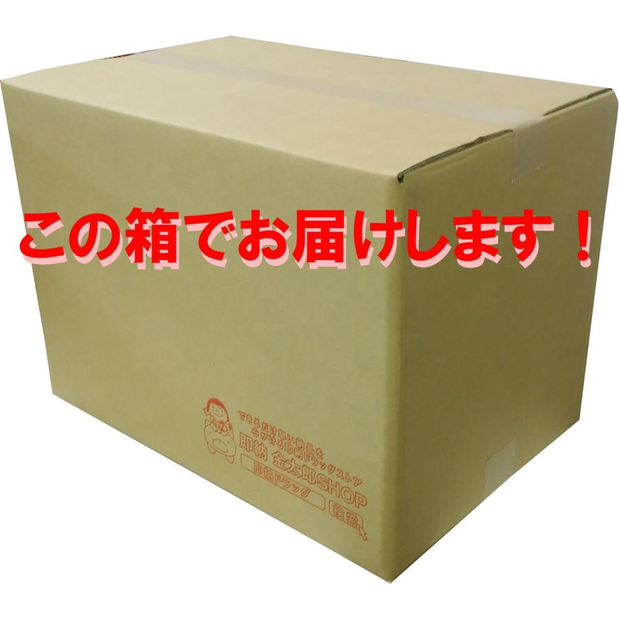 GOO.N グーン スーパーBIGパンツ 14枚入×4個セット 6月25日まで GOO.N グーン スーパーBIGパンツ 14枚入×4個セット 6月25日まで