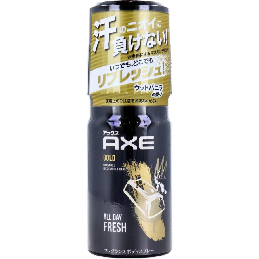 アックス フレグランス ボディスプレー ゴールド 60g : 金太郎SHOP