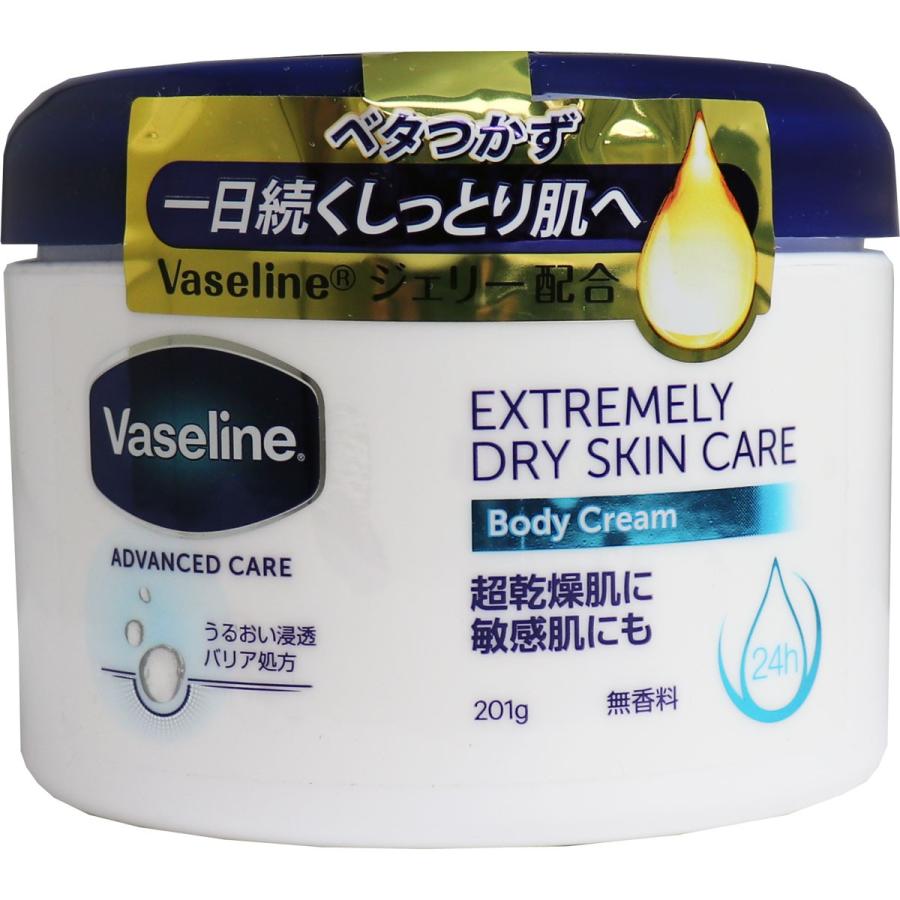 ヴァセリン エクストリームリー ドライスキンケア ボディクリーム 1g 金太郎shop 通販 Paypayモール