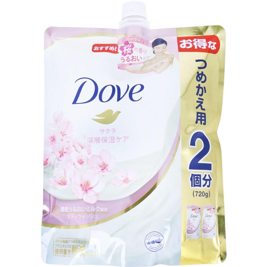 Dove ダヴ ボディウォッシュ サクラ 詰め替え 720g : 金太郎SHOP