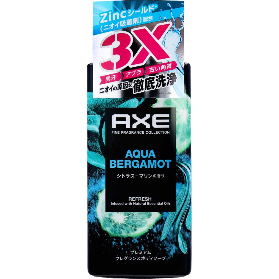 AXE(アックス) プレミアムフレグランス ボディソープ アクア
