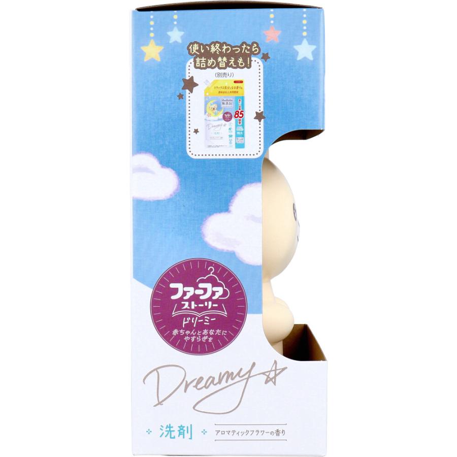 NSファーファ・ジャパン ファーファストーリー ドリーミー 洗たく用