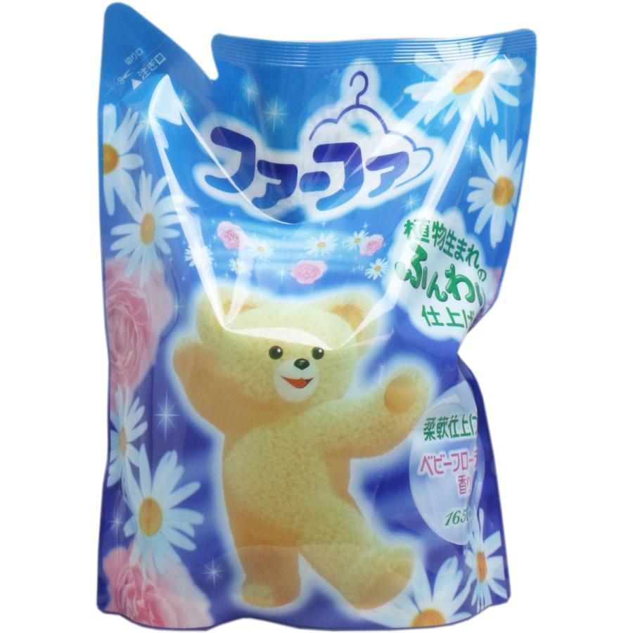 ファーファ 柔軟剤 ベビーフローラルの香り １６５０ｍｌ 金太郎shop