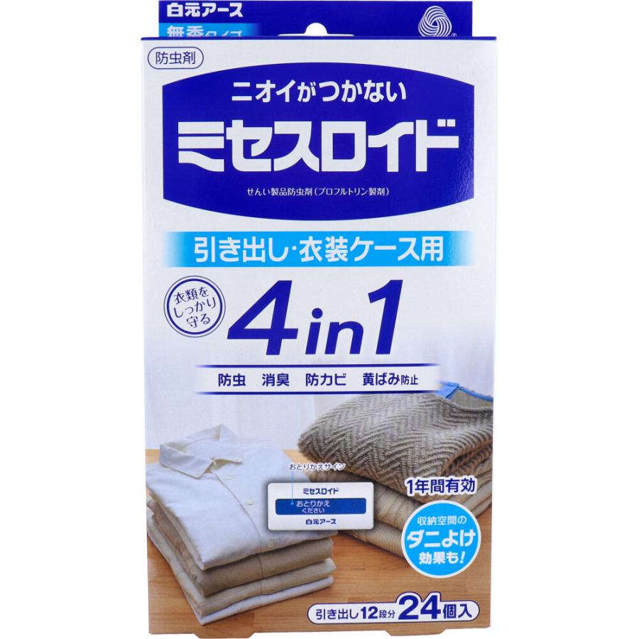 ミセスロイド 引き出し用防虫剤 4in1 1年間有効 24個入 : 金太郎 ミセスロイド 引き出し用防虫剤 4in1 1年間有効 24個入 : 金太郎