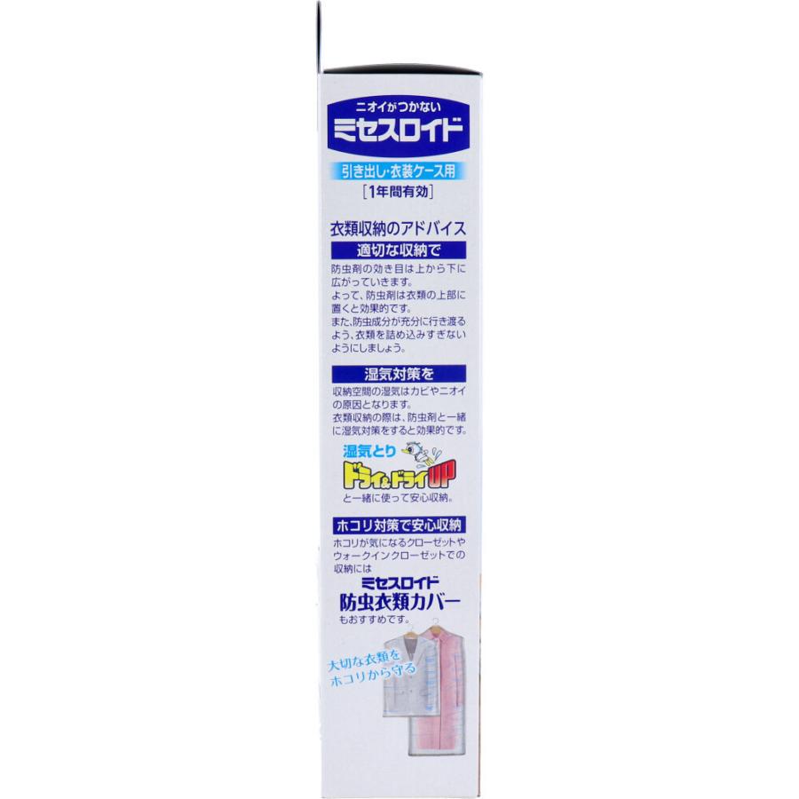 ミセスロイド 引き出し用防虫剤 4in1 1年間有効 24個入 : 金太郎 ミセスロイド 引き出し用防虫剤 4in1 1年間有効 24個入 : 金太郎