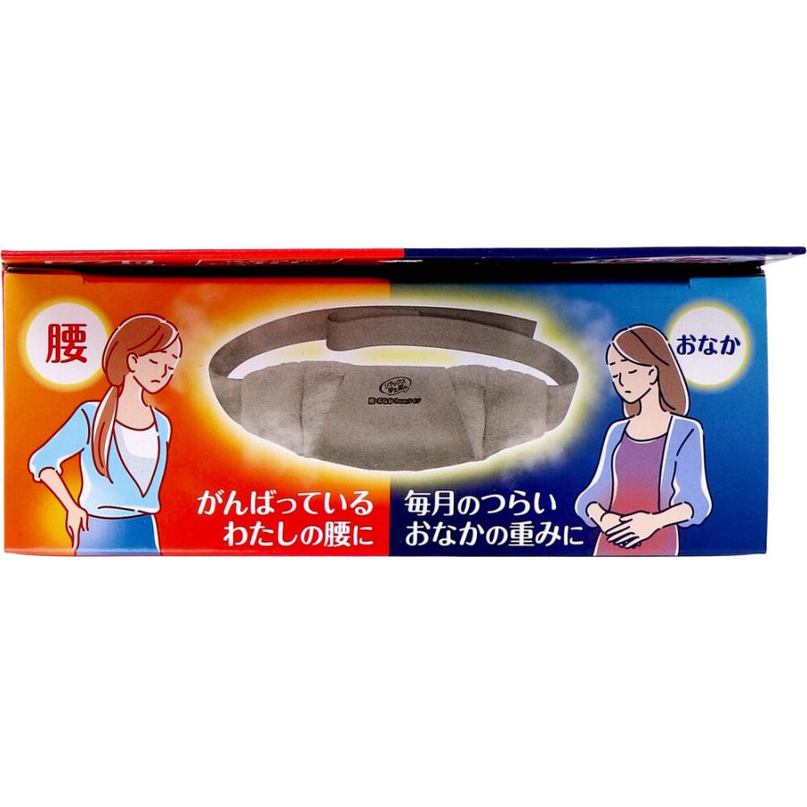 白元アース リラックスゆたぽん 腰・おなか 2wayホット ほぐれる温蒸気