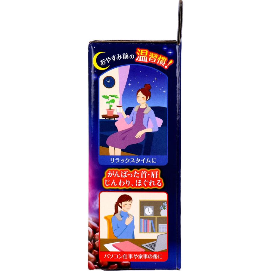 白元アース リラックスゆたぽん 首・肩ホット ほぐれる温蒸気