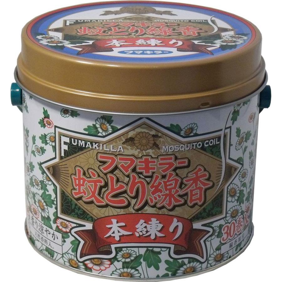 SALE/79%OFF】 アース製薬 ヤブ蚊マダニジェット 屋外用 480ml×5 marisan.jp SALE/79%OFF】 アース製薬 ヤブ蚊マダニジェット 屋外用 480ml×5 marisan.jp