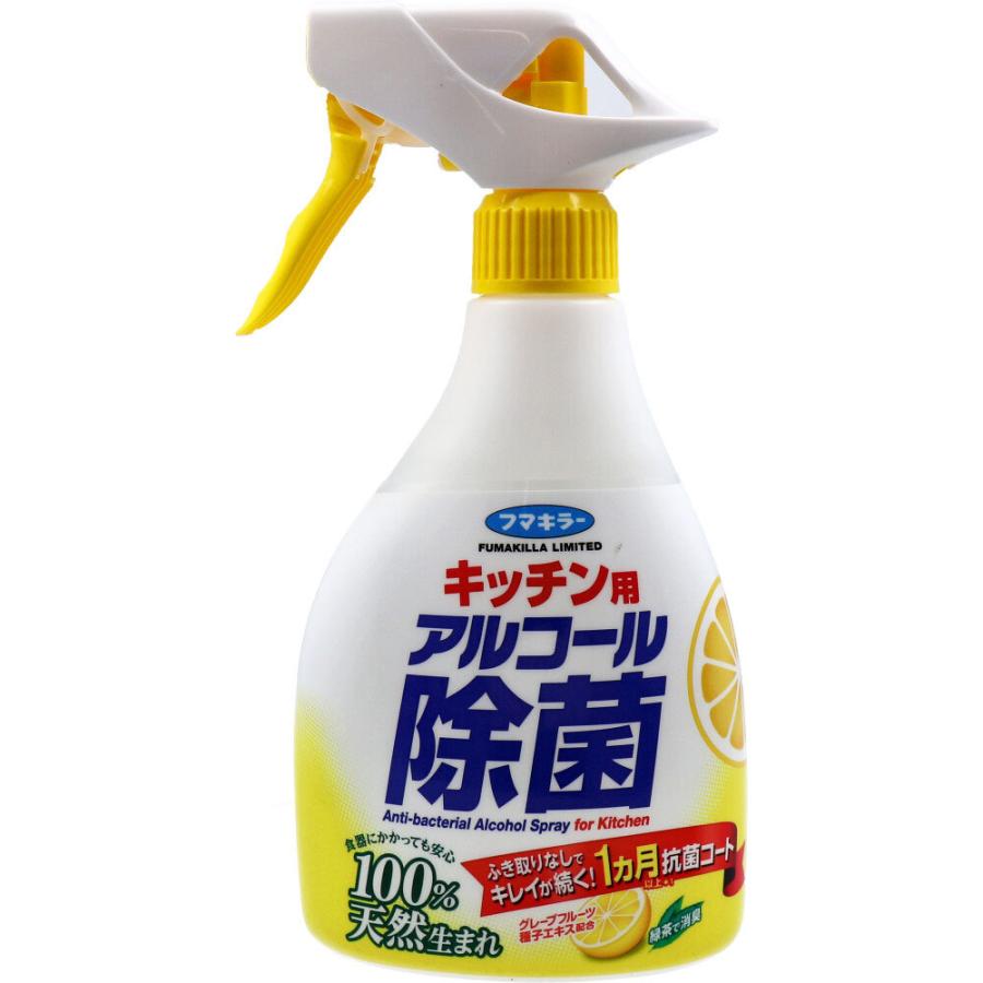 フマキラー キッチン用アルコール除菌スプレー 本体 400mL : 金