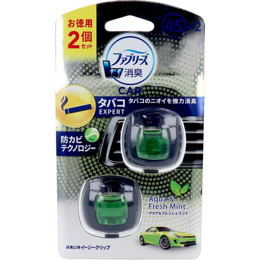 ファブリーズ W消臭 車用 イージークリップ タバコエキスパート アクア フレッシュミント 2 2ml 2個入 金太郎shop 通販 Paypayモール