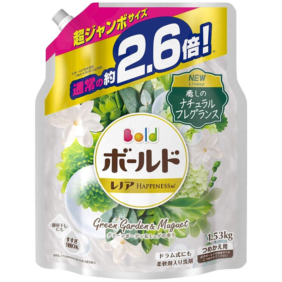 無傷 圧力 系譜 ボールド ジェル 柔軟 剤 Soyokaze Seikotsuin Jp