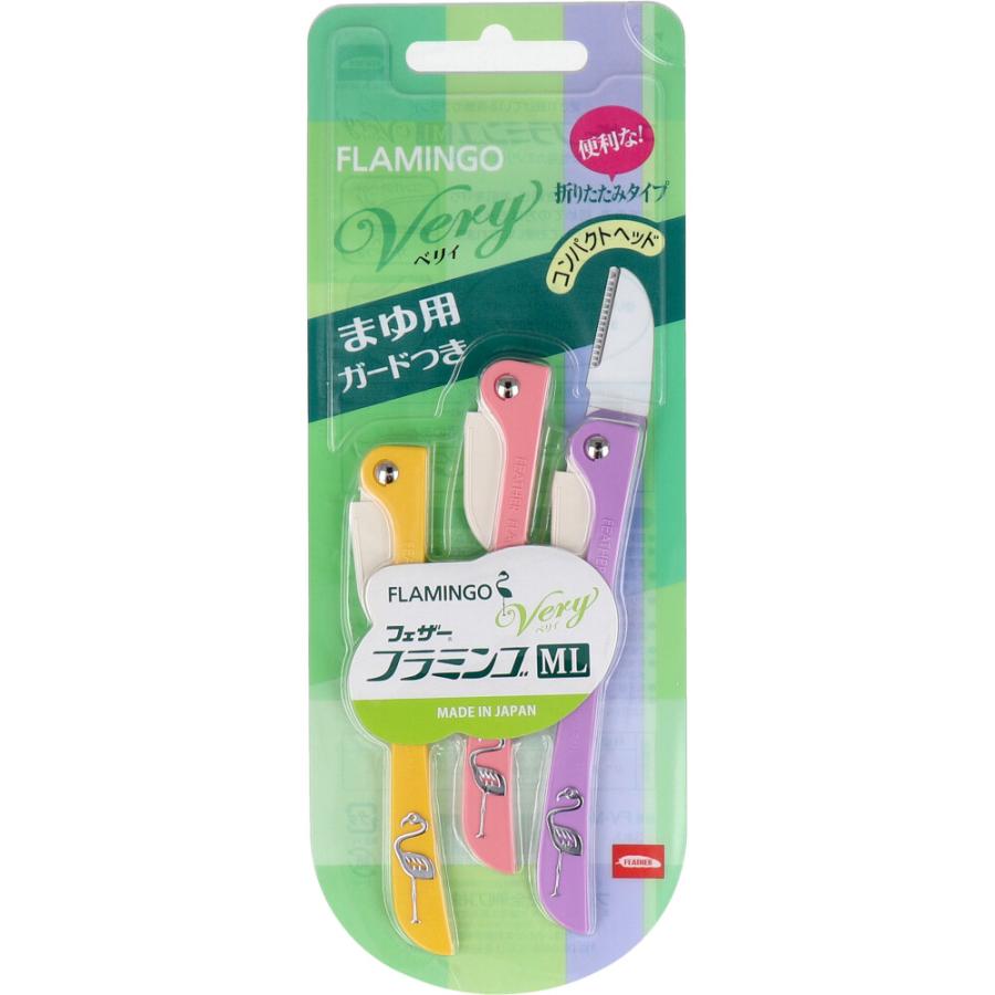 フェザー フラミンゴML ベリィ まゆそり用 FV-ML 3本入 : 金 