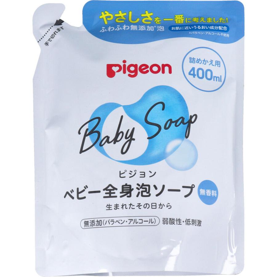 ピジョン ベビー全身泡ソープ 無香料 詰め替え 400mL｜kintarou