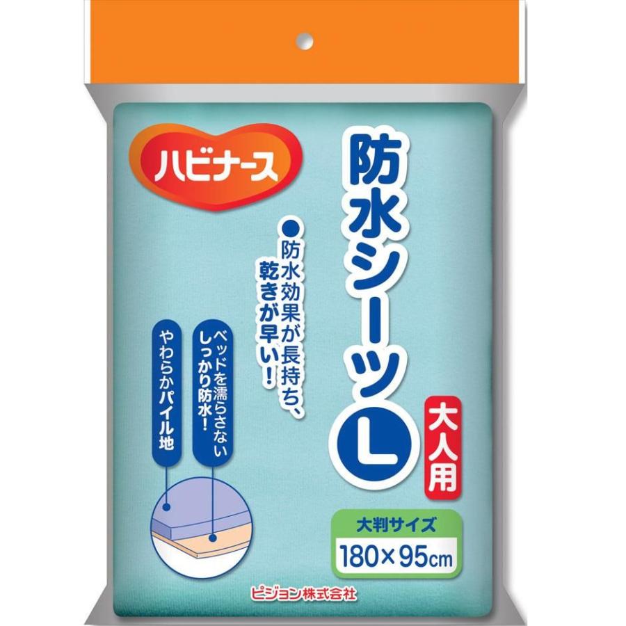 ハビナース 防水シーツ L 大人用 180x95cm パイル地 10個セット ハビナース 防水シーツ L : 金太郎SHOP - 通販 - Yahoo!ショッピング