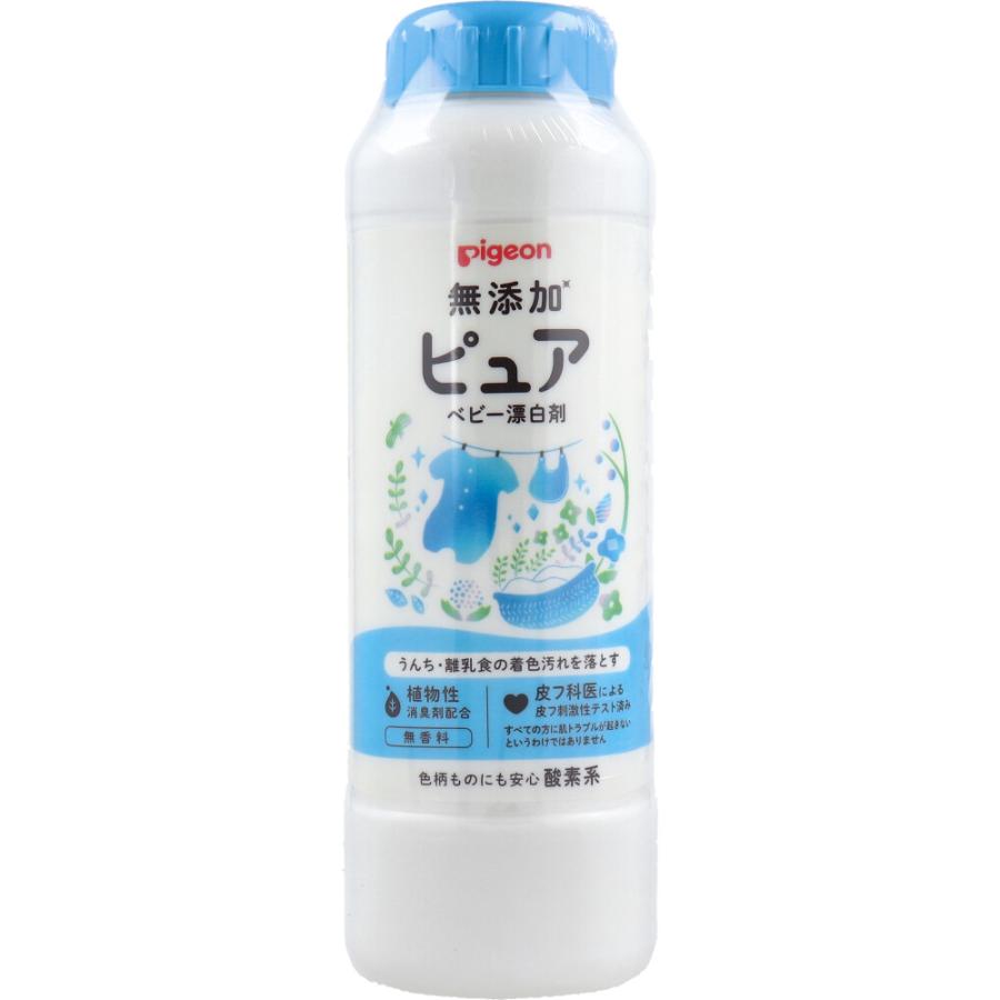 Pigeon（ピジョン） 無添加ピュア ベビー漂白剤 350g : 金太郎SHOP