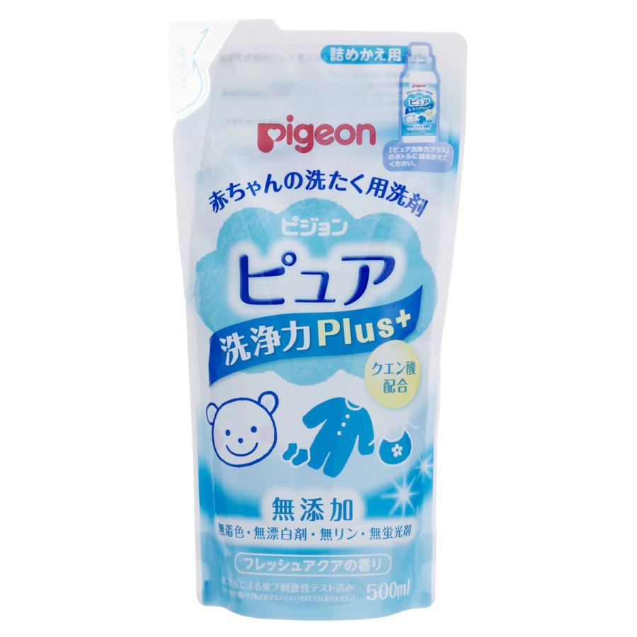 ピジョン 赤ちゃんの洗濯洗剤 ピュア洗浄力プラス 詰め替え 500mL｜kintarou