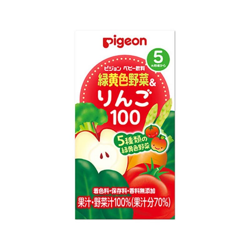 ※ピジョン 紙パックベビー飲料 緑黄色野菜＆りんご100 125mL×3個パック｜kintarou｜04