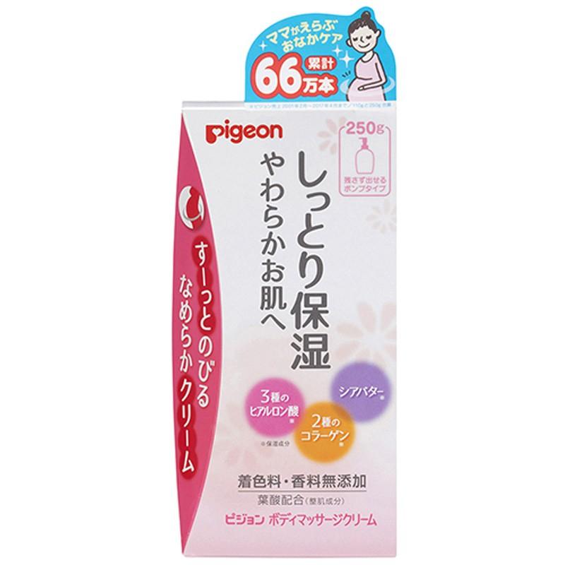 Pigeon（ピジョン） ボディマッサージクリーム 250g : 金太郎SHOP