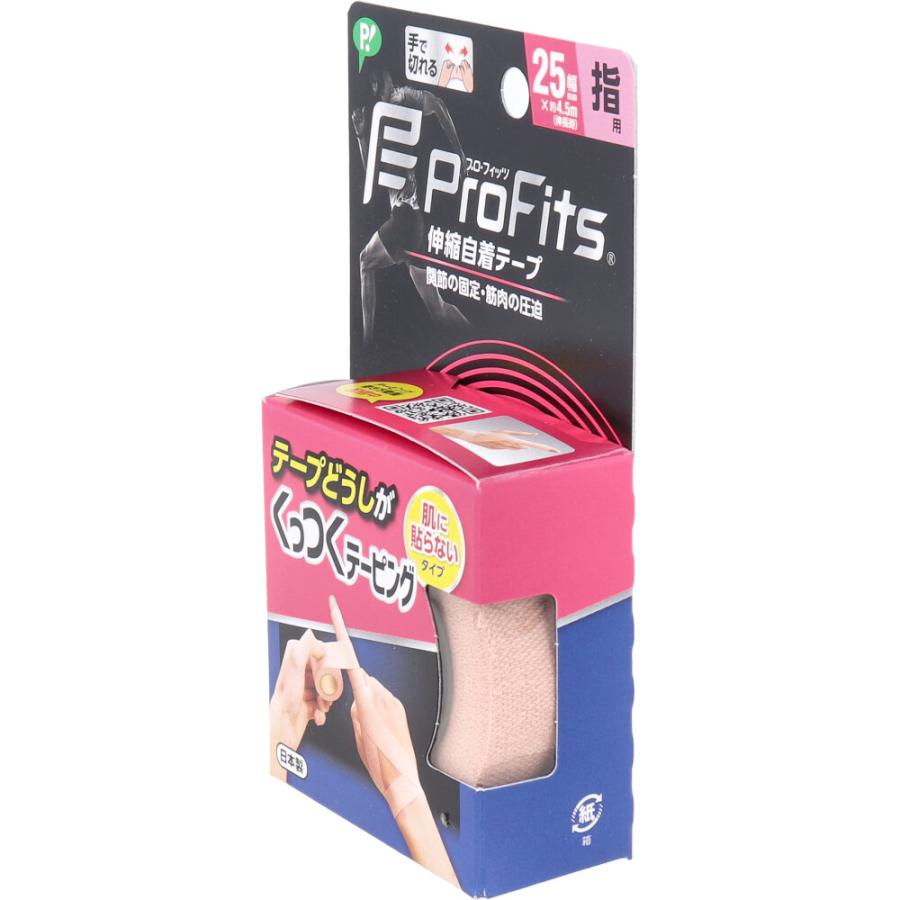 Pro Fits（ピップ） プロ・フィッツ くっつくテーピング 指用 25mm×約