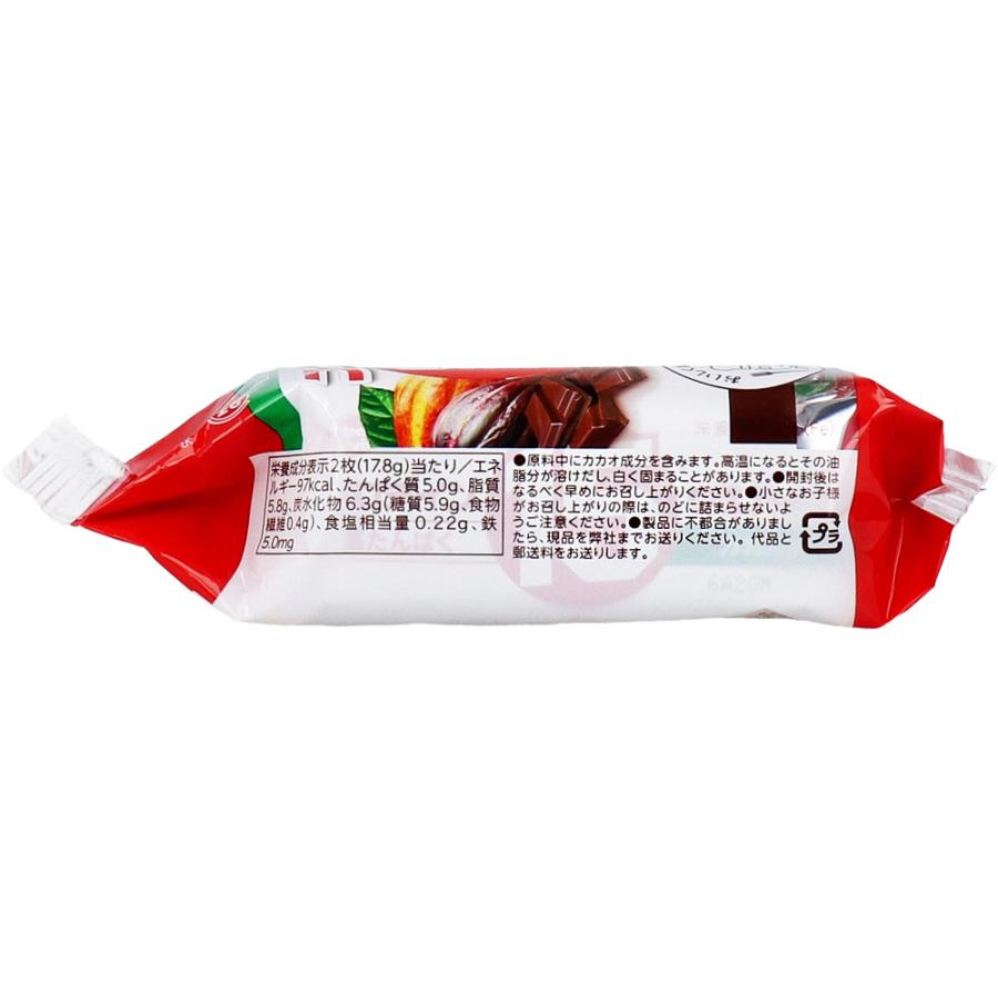 プロテイン15ウエハース カカオ味 6枚入 : 金太郎SHOP - 通販 - Yahoo