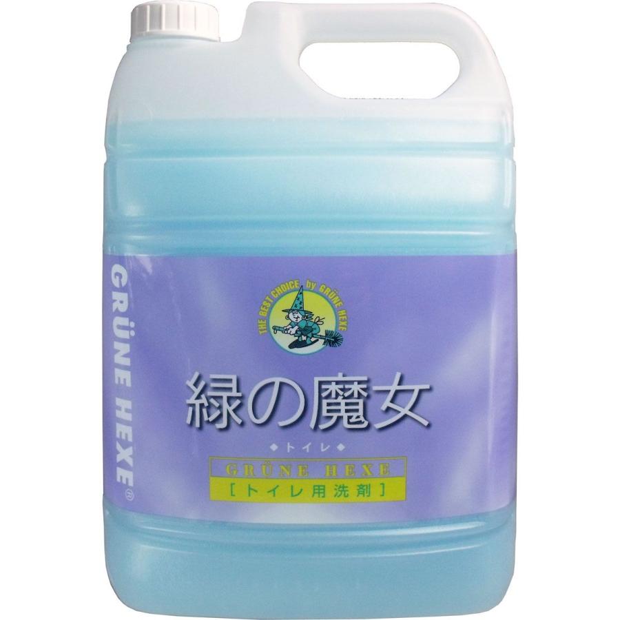 緑の魔女 トイレ用洗剤 楽天市場 【52%OFF!】 ５Ｌ 業務用