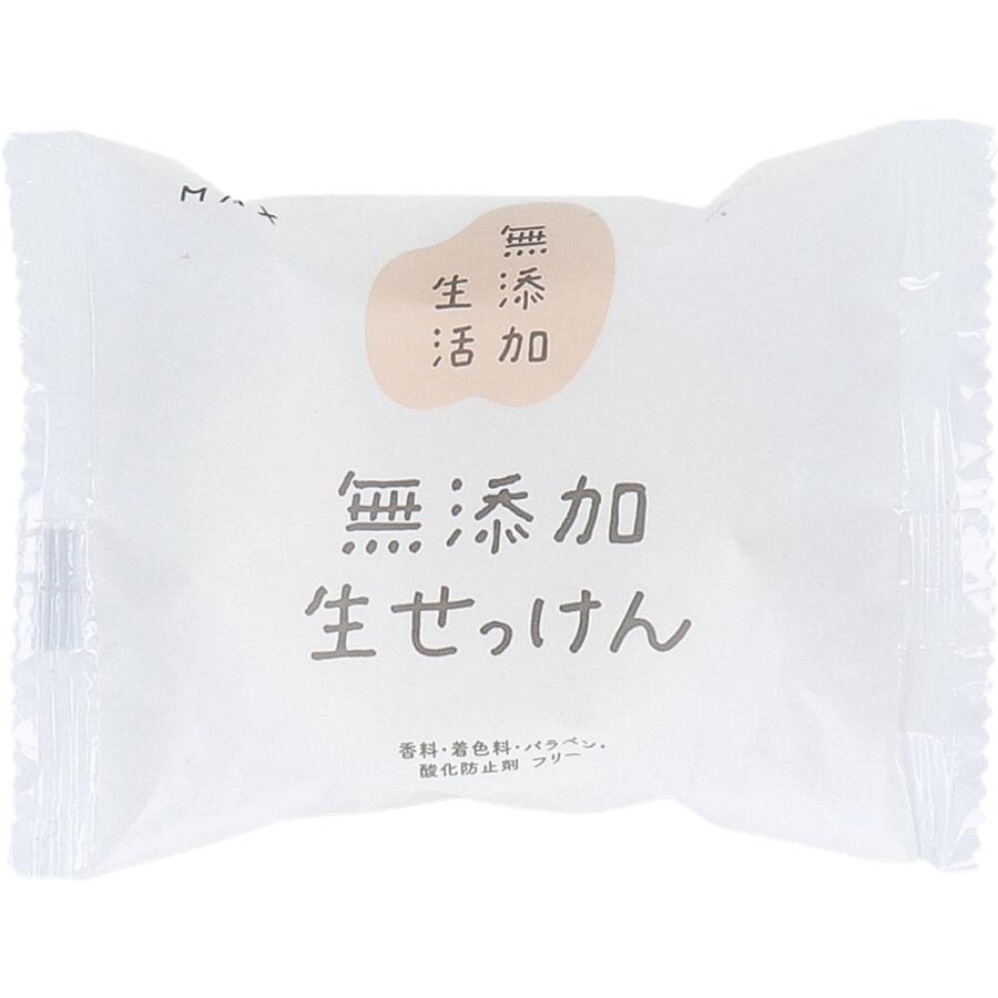 ミヨシ石鹸 無添加 生石けん 80g : 金太郎SHOP - 通販 - Yahoo